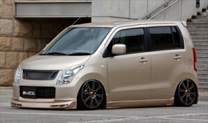 MH23 SR Spaltan-X 3_Lbg ht