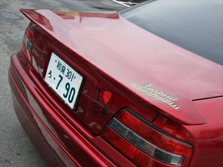 楽天市場】JZX100チェイサー リアスポイラー : Autostyle