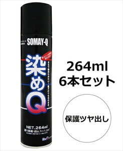 QGA][ 264ml 6{Zbg یco