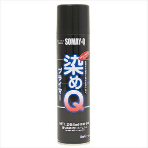 QvC}[ 264ml 6{Zbg