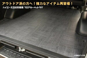 nCG[X 200n Ch{fB ~h[t tAJ[ybgO J[FO[ 4^p