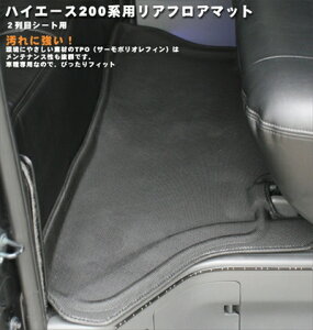 nCG[X KDH2#/TRH2# Ch{fB 1-4^ S-GL ̃tA}bgi2ځj J[FubN