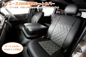nCG[X 200n Ch{fB 3^/4^ V[gJo[ (LeBO^Cv)