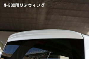 N-BOX J1/J2 EBO jufarre h AoX^[Vo[E^bN