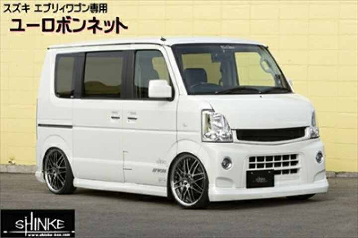 楽天市場】エブリイワゴン DA64W ユーロボンネット 素地 : Autostyle