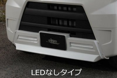 楽天市場】S321V ハイゼットカーゴ 後期 フロントハーフスポイラー LED
