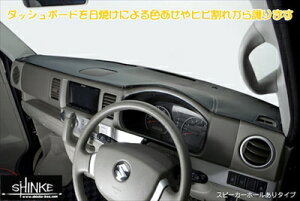 GuCS DA64W O[hFPZ/JP _bV}bg Xs[J[z[ L^Cv