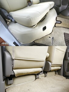 GuCo DA17V fbLJo[ tg/AZbgi}WbNe[vtj x[W