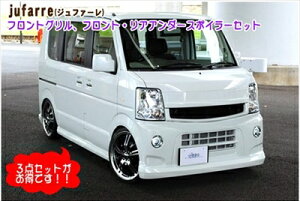 GuCS DA64W  PZ^[{ jufarre GA3_Zbg h u[Yu[^bN@iJ[R[h@ZLUj