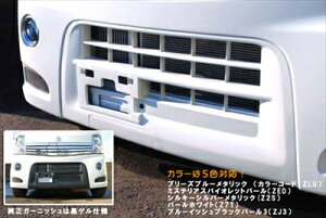 GuCS DA64W J[hK[jbV (DA64Ws^PZn) p[zCgiZ7Tj