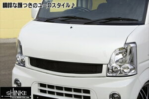 GuCS DA64W [{lbg h VL[Vo[^bN