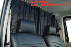 GuCS DA64W Ԏd؂ J[e W[tp