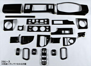 GuCS DA64W sAmubN 26s[XVtgmutCeAplZbg [i