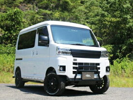 S700V / S710V ハイゼットカーゴ アンダーガード Black