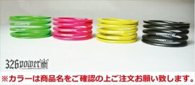 【チャラバネ】ヘルパースプリング ID63 (62-63兼用) H40-2.5K ピンク