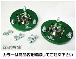 }[N2 JZX100 XChsAbp[}Eg tgEZbg IW