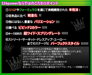 �`�����o�l ID63 (62-63���p) -H180 �K�����^ 2�{1�Z�b�g ���[�g:12K