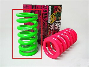 �`�����o�l ID63 (62-63���p) -H180 �~�h�� 2�{1�Z�b�g ���[�g�F14K