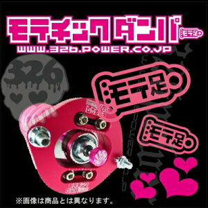 HNV[ 80n 2WDp e`bN_p[