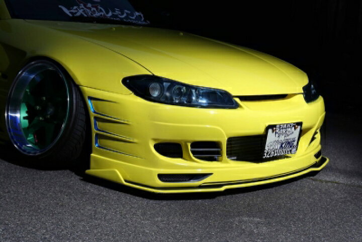 楽天市場】シルビア S15 NEW 3D STAR フロントバンパー 塗装済み 