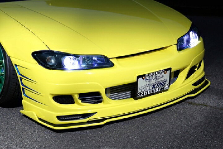 楽天市場】シルビア S15 NEW 3D STAR フロントバンパー 塗装済み 