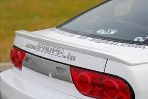 180SX Obpl ht