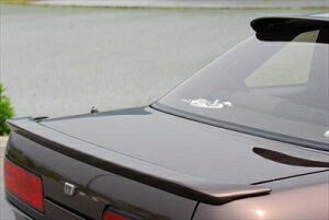S13 Obpl ht