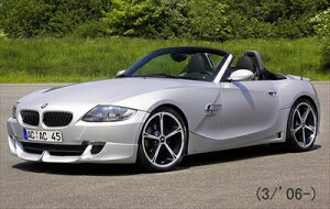 BMW Z4 E85/86 フロントスポイラー(06/3-) 塗装済み