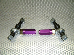 EBbV 10n ^CbhGh p[v [i