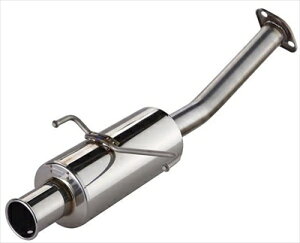 CR-Z ZF1 Tail Silencer[N1 Type] t