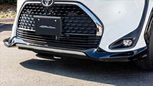 17系 シエンタ 後期 Cross over style フロントスポイラー 塗装済み