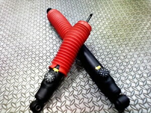 nCG[X 200n VbNAu\[o[