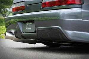 VrA S13  MIYABI Aop[