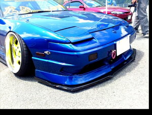 汎用 ディフューザー 神風 KAMIKAZE 第壱型 フロントディフューザー FRP製 塗装取付込