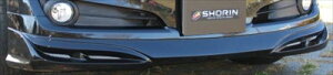 bB �O�� Q�EX Version FRONT HALF SPOILER