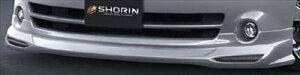 Zi C25 O FRONT HALF SPOILER