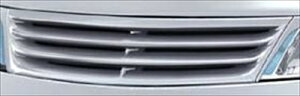 Zi C25 O FRONT GRILLE
