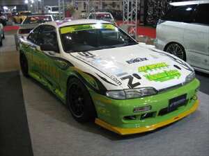 VrA S14 O FRONT LIP SPOILER hς