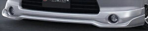 Zi C25 Type RX/RS FRONT HALF SPOILER hς