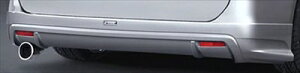 Zi C25 O REAR HALF SPOILER hς
