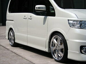 Zi C25 O HIGH WESTA ORVER FENDER hς