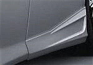 At@[h MS/AS  SIDE PROTECTOR ht