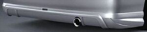At@[h MZ/MX/AX  REAR HALF SPOILER ht