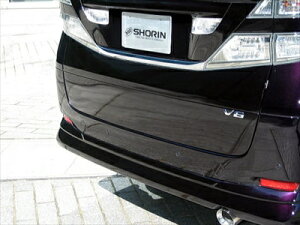 Ft@CA 20 REAR GATE GARNISH ht