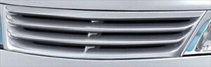 Zi C25 Type RX/RS O FRONT GRILLE ht