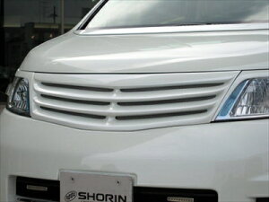 Zi C25 O HIGH WESTA FRONT GRILLE ht