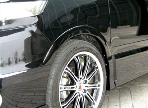 Zi C25 HIGHWAY STAR  ORVER FENDER ht