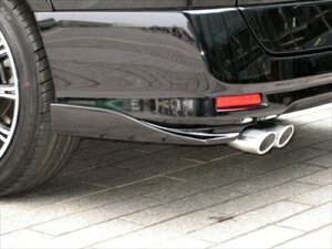 Zi C25 HIGHWAY STAR  REAR MUD GUARD fn hς
