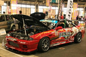 XJCC GT-R R32 GAZbg F/LES/SES/DER/H ht
