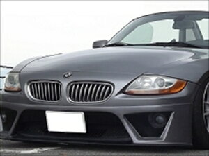BMW Z4 O FRONT HALF SPOILER